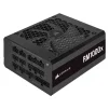 Блок питания Corsair RM1000x (CP-9020201-EU) 1000W (2021) - 1